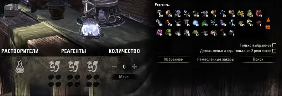 Teso superstar addon как пользоваться